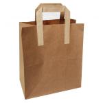 28x25x14 cm Картонена чанта